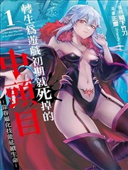 云视听极光 海贼王